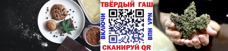 Cannafood марихуана  OMG tor  Спасск 