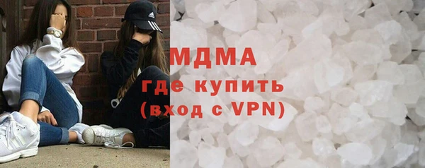 стаф Аркадак