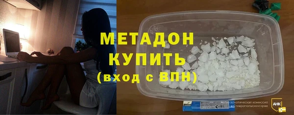 стаф Аркадак