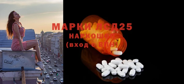 кокс Арсеньев