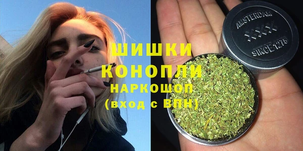 кокс Арсеньев