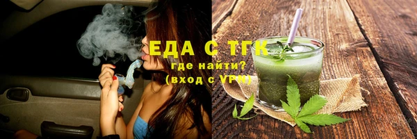 кокс Арсеньев